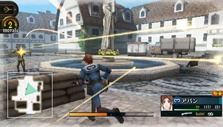 Illustration for article titled The First Valkyria Chronicles 2 Screens